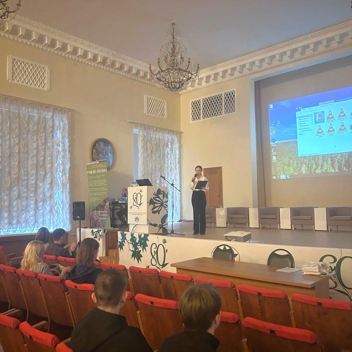 Итоги географического диктанта​ 2025