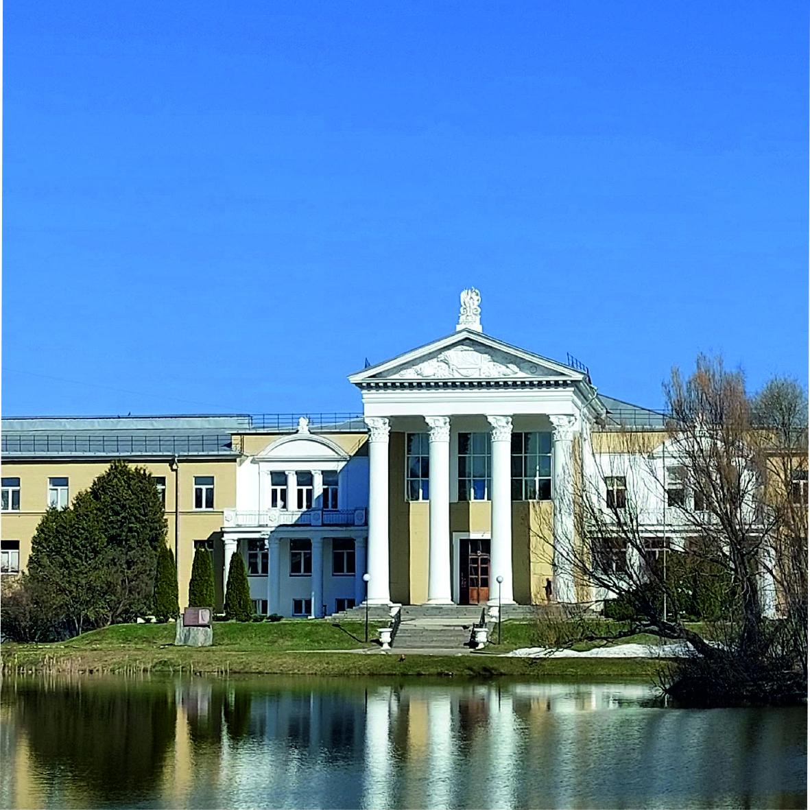 ​​Приглашение на день рождения Главного ботанического сада!