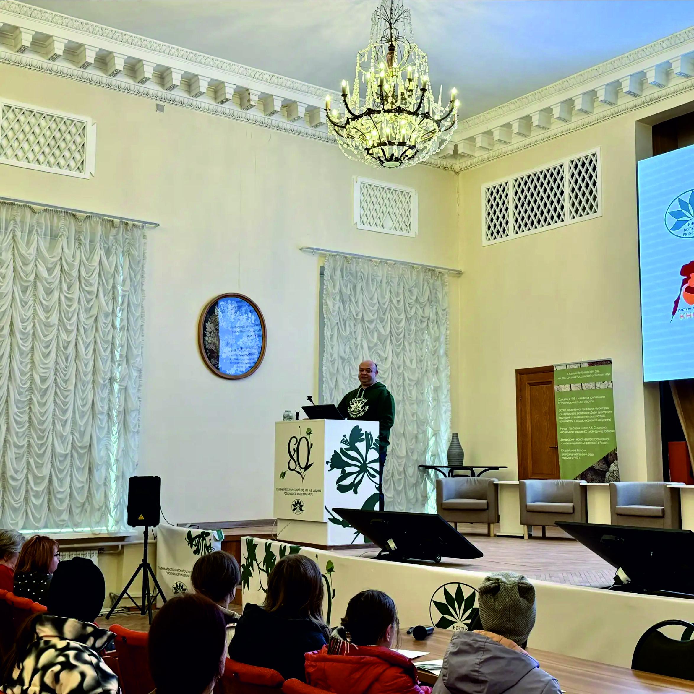 Праздник весны в ГБС РАН: красота и наука